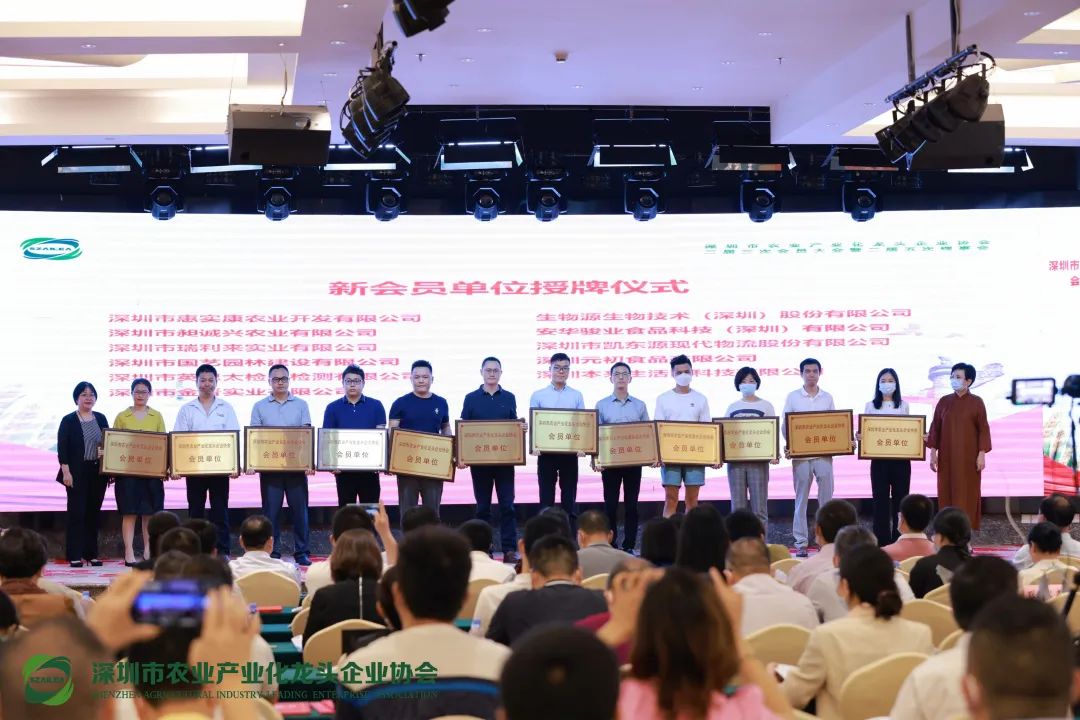 微信圖片_20220628150708