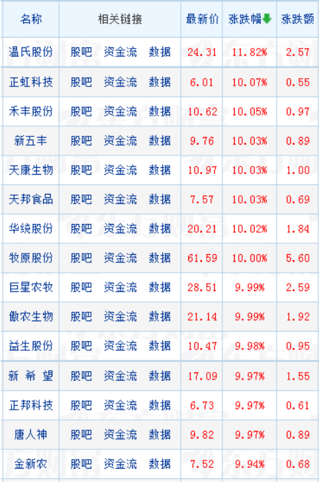 微信圖片_20220704191012