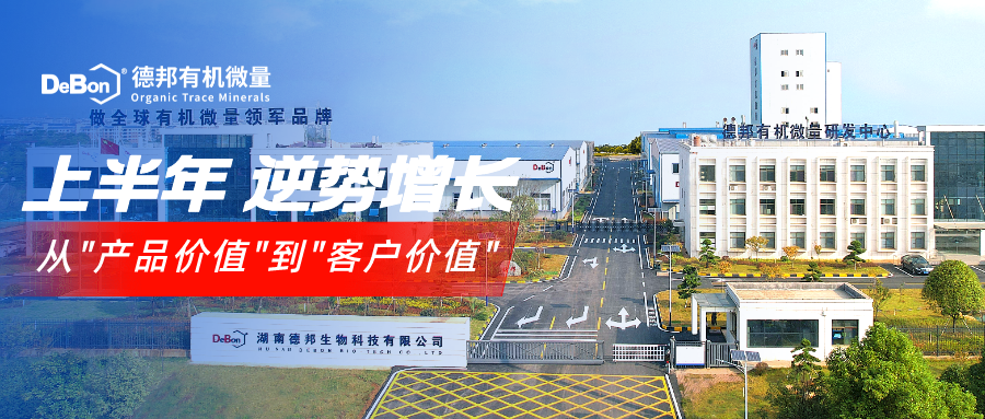 微信圖片_20220706114933