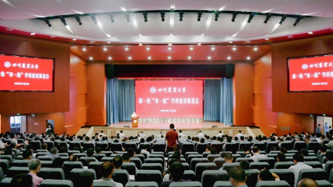 微信圖片_20220706181938
