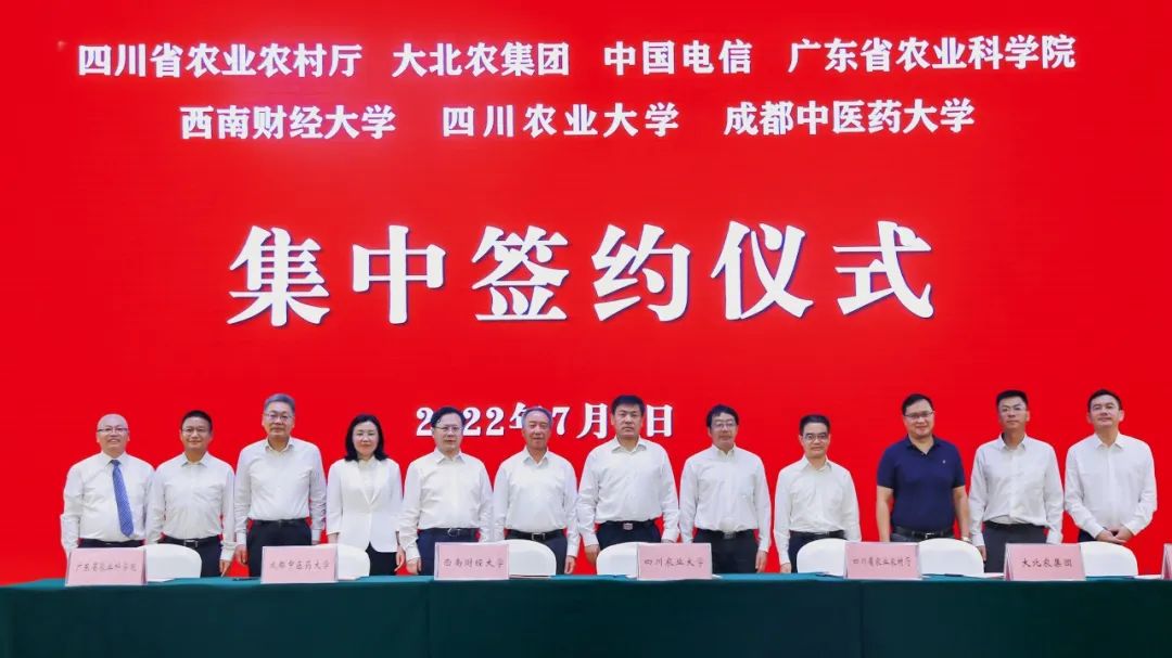 微信圖片_20220706181944