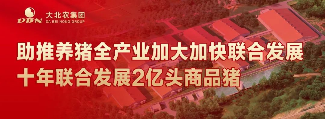 微信圖片_20220706182353