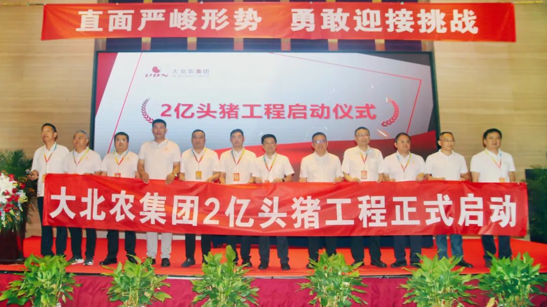微信圖片_20220706182358