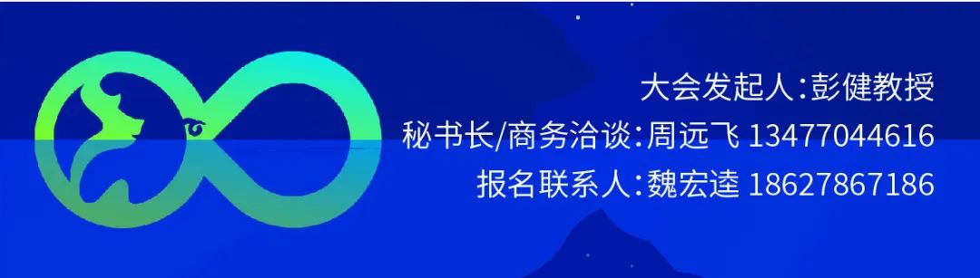 微信圖片_20220707154748