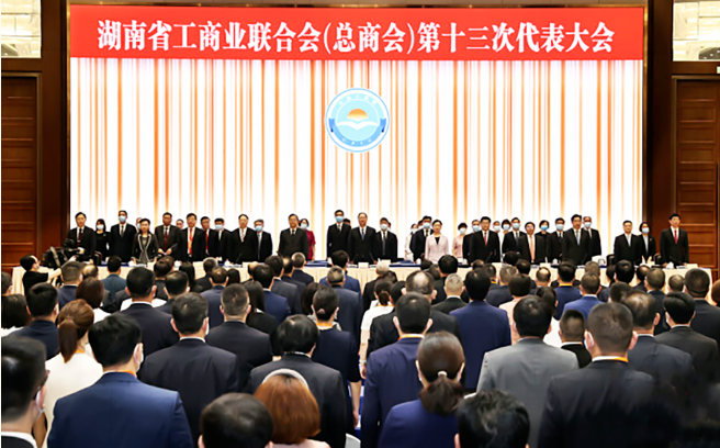 微信圖片_20220707165024