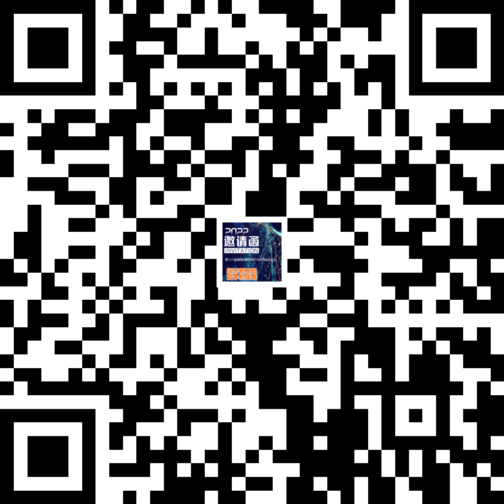 微信圖片_20220707180105