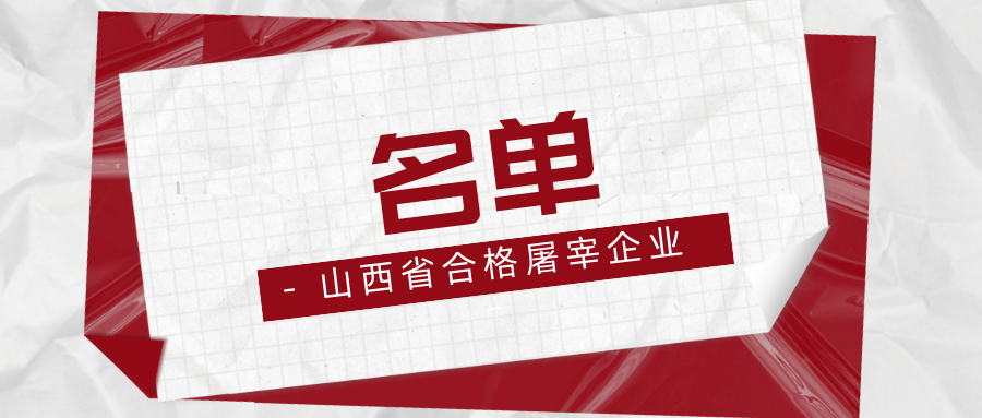 微信圖片_20220708153917