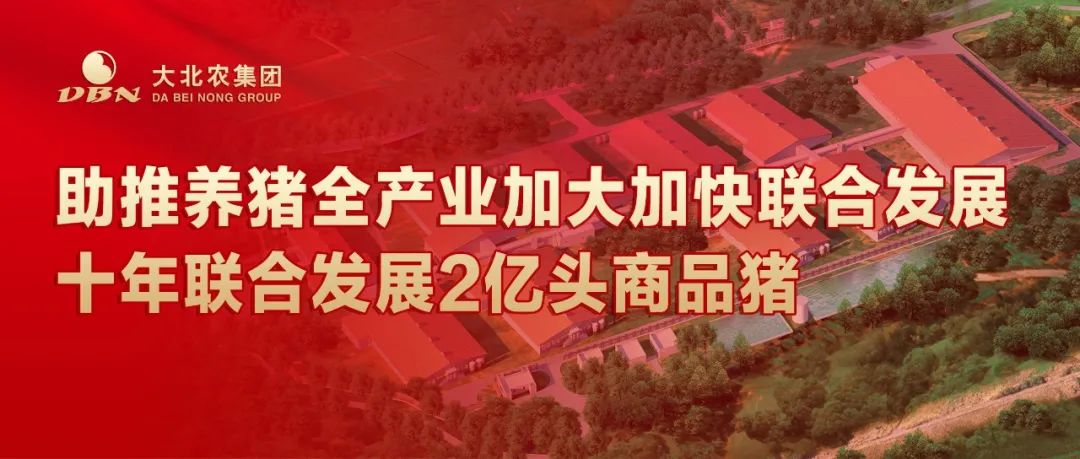 微信圖片_20220709203450