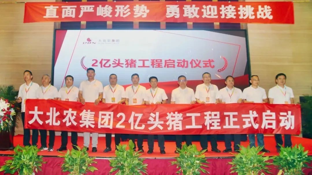 微信圖片_20220709203509