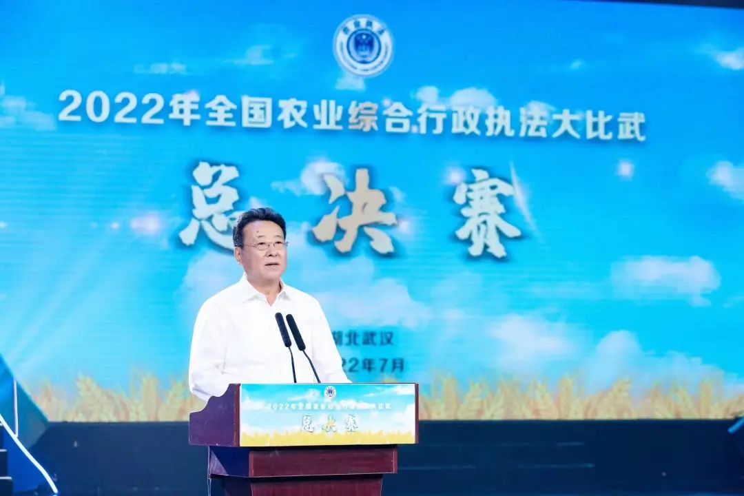微信圖片_20220711134538