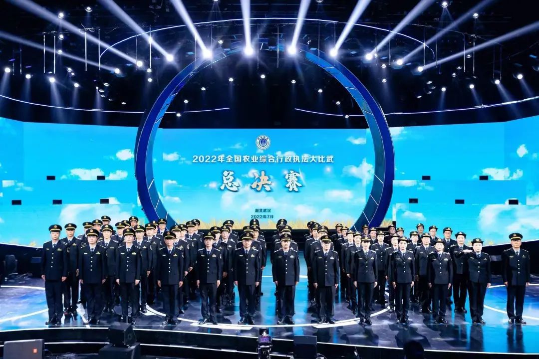微信圖片_20220711134558