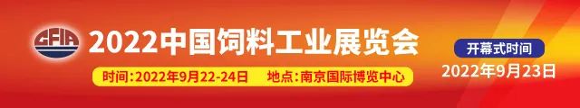 微信圖片_20220714113510