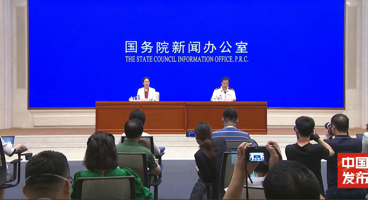 微信圖片_20220714114359