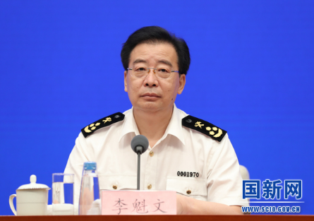 微信圖片_20220714114406