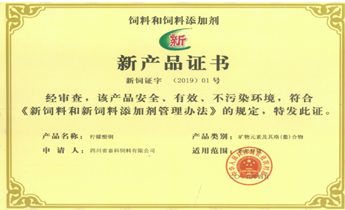 微信圖片_20220715141252