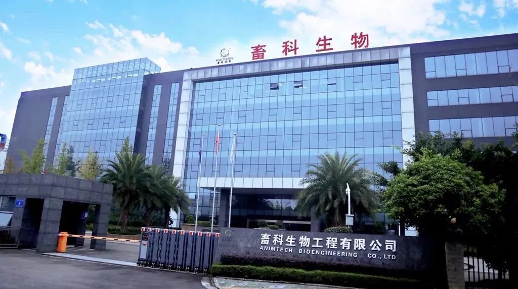 微信圖片_20220715141257