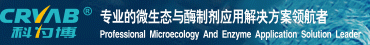 科為博