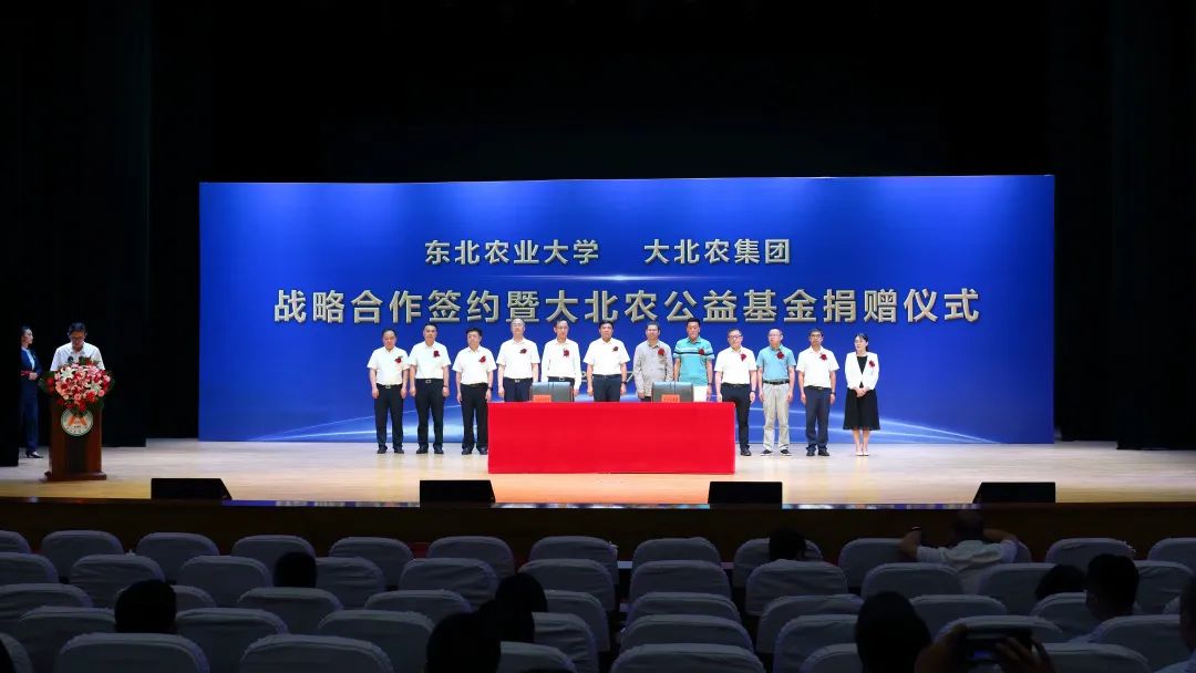 微信圖片_20220719151126
