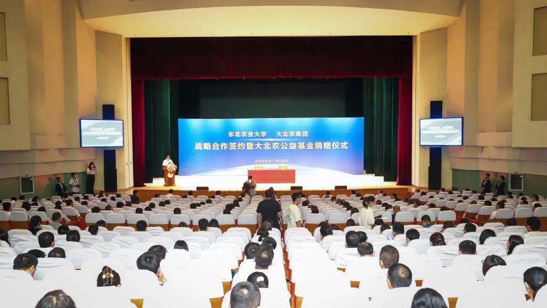 微信圖片_20220719151139