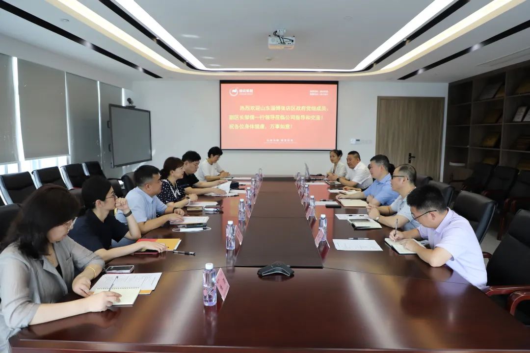 微信圖片_20220719152040