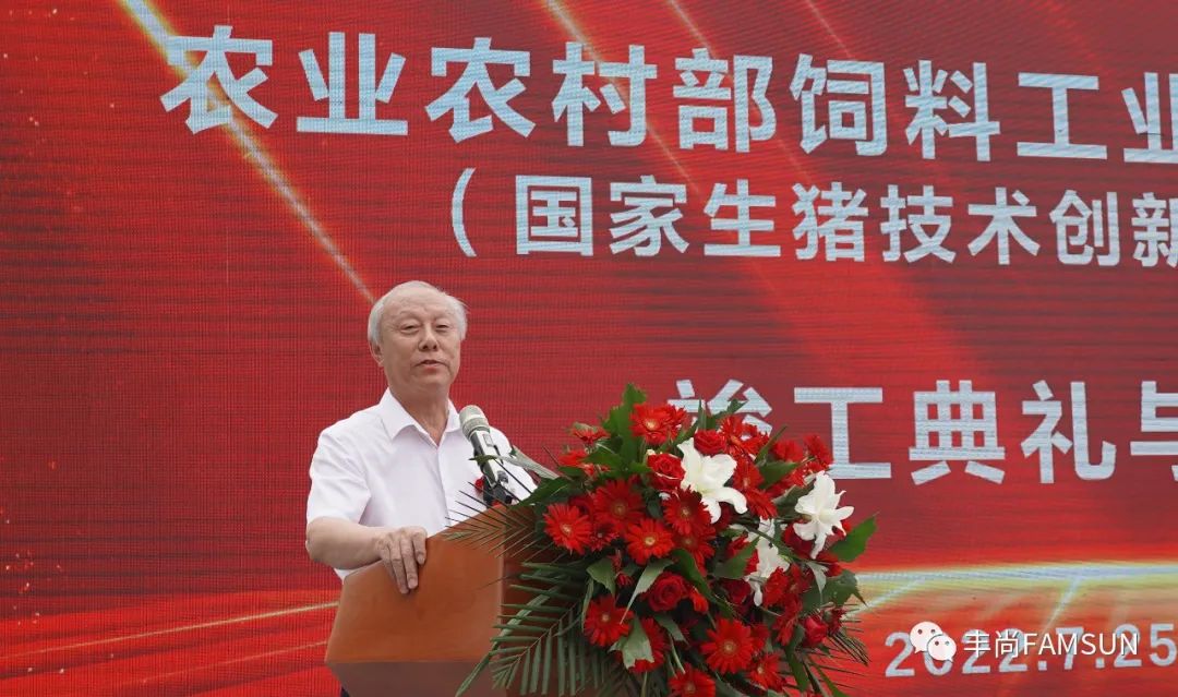 微信圖片_20220726160949
