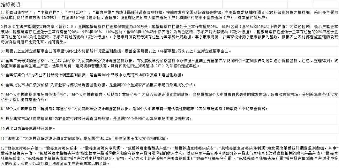 微信圖片_20220727134646