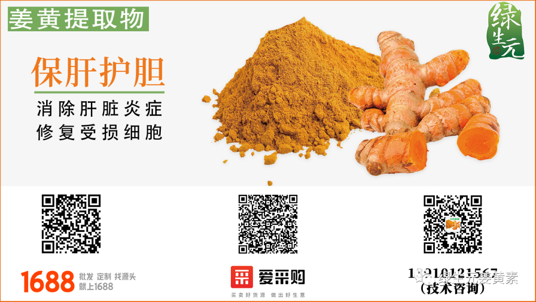 微信圖片_20220727145221