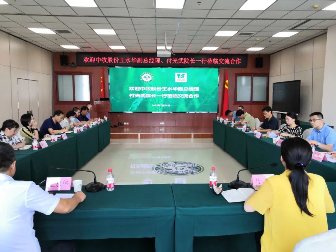 微信圖片_20220728153752