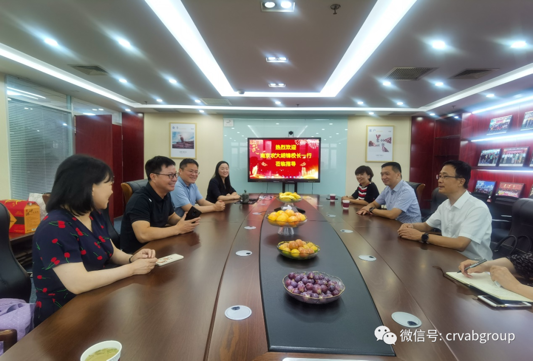 微信圖片_20220801132523