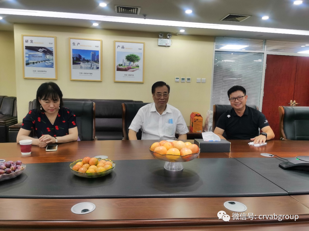 微信圖片_20220801132534