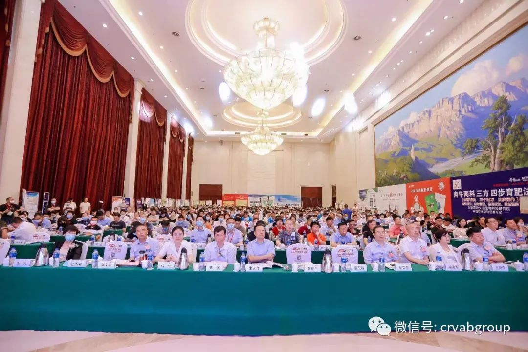微信圖片_20220801133329