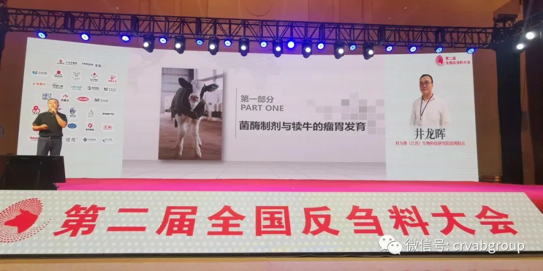 微信圖片_20220801133428