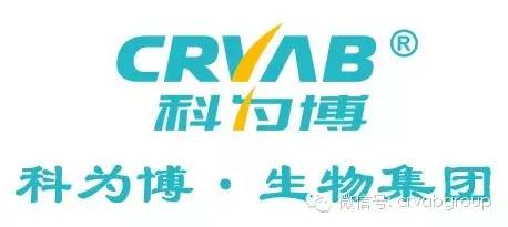 微信圖片_20220801133444