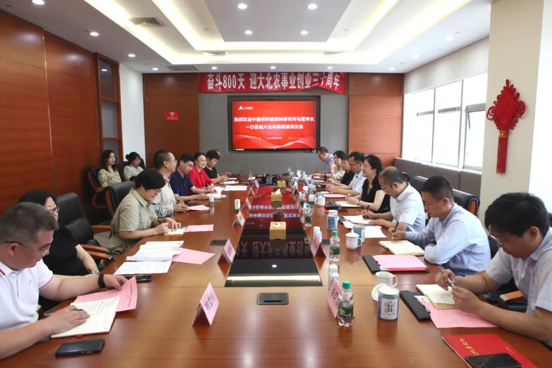 微信圖片_20220802103842