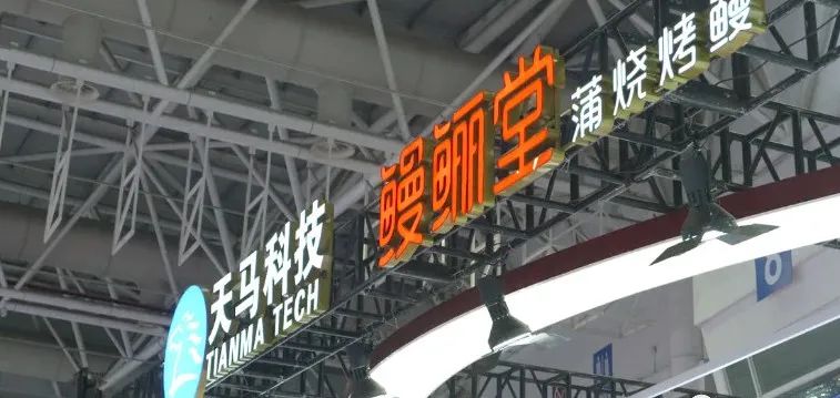 微信圖片_20220805141307