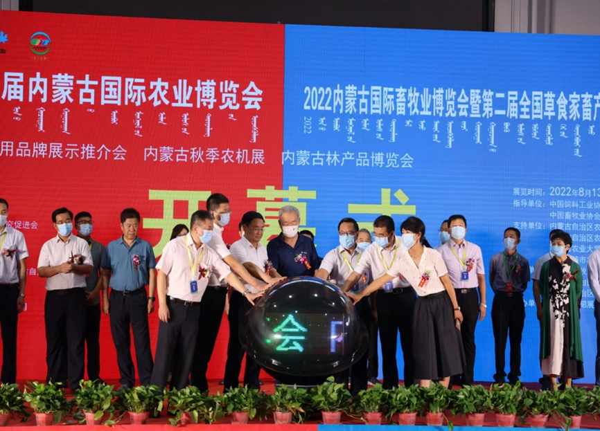 微信圖片_20220817143812