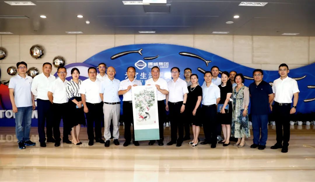 微信圖片_20220819142957
