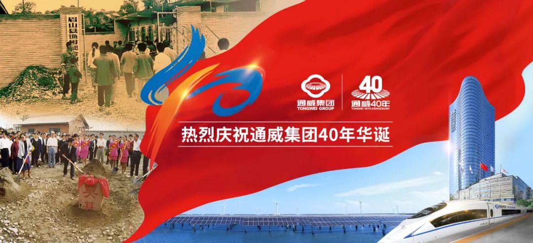 微信圖片_20220819143018