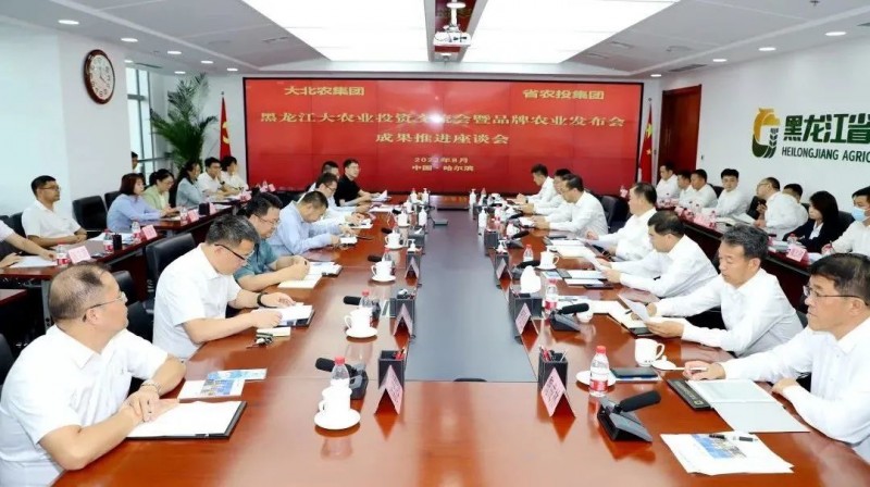 微信圖片_20220823132643
