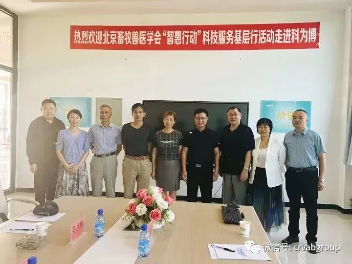 微信圖片_20220824151207