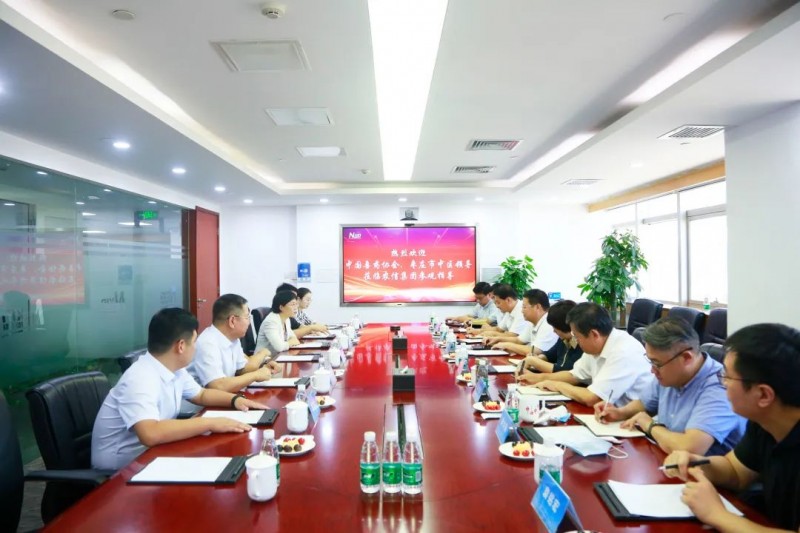 微信圖片_20220826140506