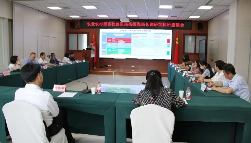 微信圖片_20220830152250