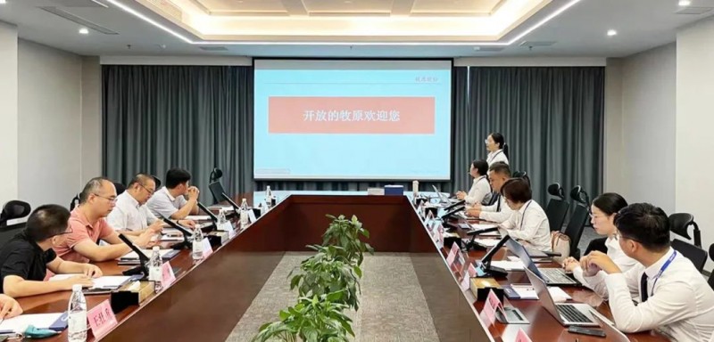 微信圖片_20220901150155