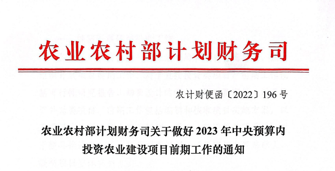 微信圖片_20220902161802