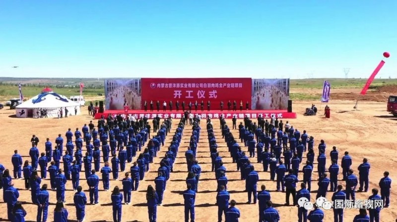 微信圖片_20220905131239