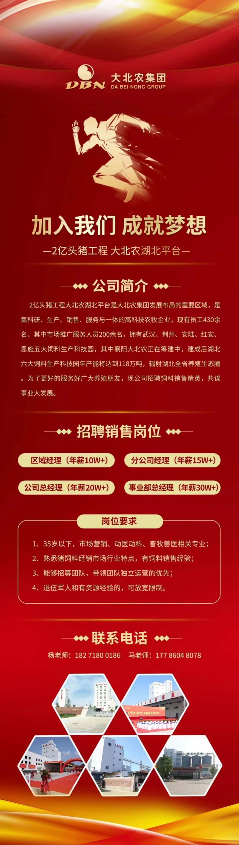 微信圖片_20220905142514
