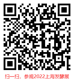 微信圖片_20220905144039