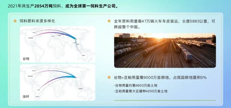 微信圖片_20220913152813