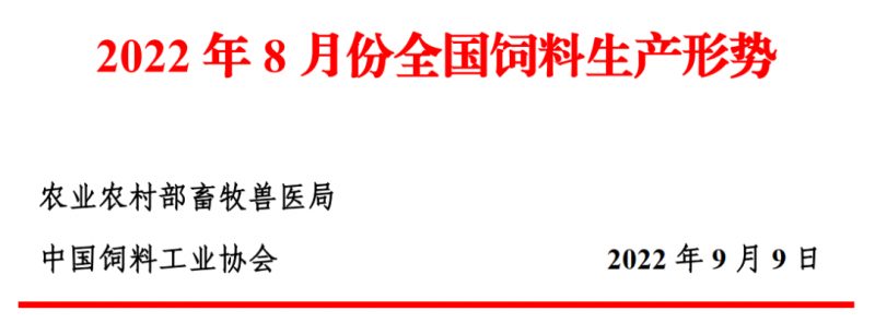 微信圖片_20220914090655