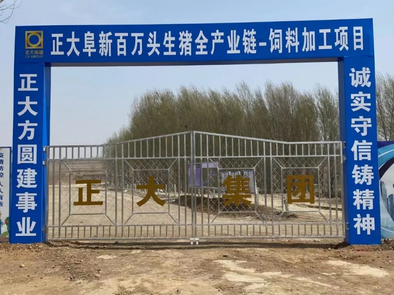 微信圖片_20220914155143